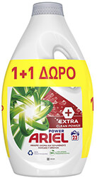 ariel ygro extra clean 23mez 1 1
