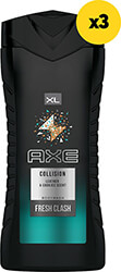 afrontoys axe leather cookies 1200ml3x400ml