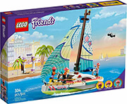 lego friends 41716 stephanie s sailing adventure