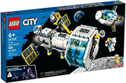 lego city 60349 lunar space station