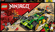 lego ninjago 71763 lloyds race car evo