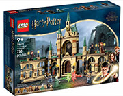lego harry potter 76415 the battle of hogwarts