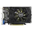 asus geforce gtx750 phoc 2gd5 2gb gddr5 pci e retail photo
