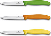 victorinox paring knife 10cm set 3 tmx