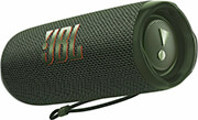 jbl flip 6 portable bluetooth speaker water proof 20w green