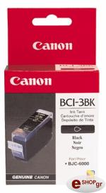 gnisio melani canon mayro black me oem bci 3e bk photo