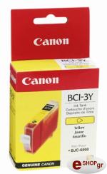 gnisio melani canon yellow me oem bci 3y photo