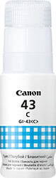 gnisio melani canon gi 43 cyan me oem 4672c001 photo