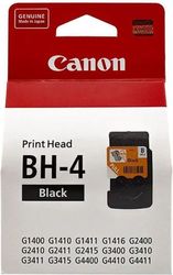 canon black print head me oem 0691c002 photo canon black print head me oem 0691c002 photo
