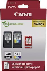 canon melani inkjet pg 540 cl 541 black colour photo paper 50sh me oem 5225b013 photo canon melani inkjet pg 540 cl 541 black colour photo paper 50sh me oem 5225b013 photo
