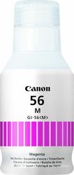 canon melani inkjet gi 56magenta me oem 4431c001 photo