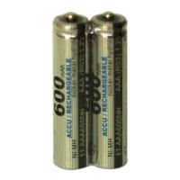 mpataries easytouch rechargeable et 3a 600mah ni mh 2pcs photo