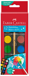 faber castell watercolors 12 xromata photo