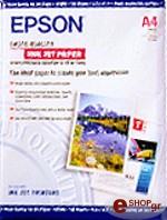 100 fylla a4 photo quality inkjet gnhsio xarti epson s041061 photo