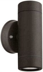 eurolamp aplika toixoy up down stroggyli plastiki ip65 gu10 mayro 145 82055 photo eurolamp aplika toixoy up down stroggyli plastiki ip65 gu10 mayro 145 82055 photo