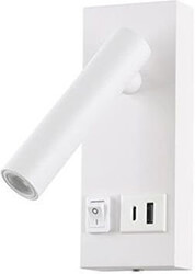 eurolamp aplika krebatioy anagnosis aspri me usb type c 2w 3000k 150x60x145mm 145 22069 photo