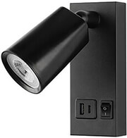 eurolamp aplika krebatioy anagnosis mayri me usb type c 5w 3000k 150x80x145mm 145 22070 photo