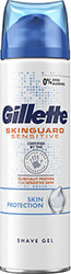 gillette skinguard sensitive gel 200ml photo
