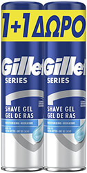 afros xyrismatos gillette series gel moist 200 200mldoro photo