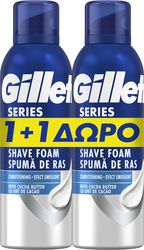 afros xyrismatos gill series conditioner 200 200mldoro 80762727 photo