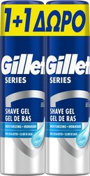 gillette series gel moist 400ml 200ml x2 photo