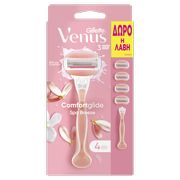 xyrafakia venus spa breeze antallaktika4 doro labi photo