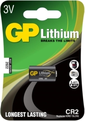 mpataria gp lithium photo cr2 3v photo