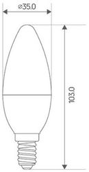 lamptiras geyer led c35 25w e14 3000k 250lm photo