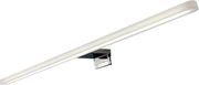 geyer fotistiko mpanioy led 7w 4000k 700lm ip44 500mm asimi photo
