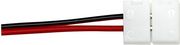 geyer taxysyndesmos gia tainia led ip20 8mm photo