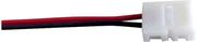 geyer taxysyndesmos gia tainia led rgb ip20 10mm photo