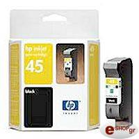 gnisio melani hewlett packard mayro black me oem 51645ae photo