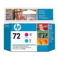 gnisia kefali ektyposis hewlett packard hp 72 matzenta kyano magenta cyan me oem c9383a photo