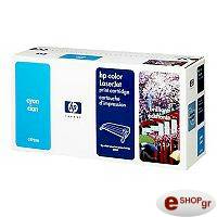 gnisio hewlett packard cyan toner me oem c9731a photo