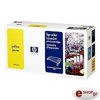 gnisio hewlett packard yellow toner me oem c9732a photo