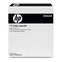 gnisio hewlett packard transfer kit me oem cb463a photo