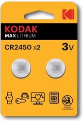 kodak cr2450 button cell battery lithium 3v photo