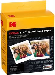 kodak 30 photo cartridge for mini shot combo printers and cameras c300 c300r 76 x 76cm photo kodak 30 photo cartridge for mini shot combo printers and cameras c300 c300r 76 x 76cm photo