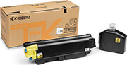 toner kyocera tk 5270y yellow me oem tk 5270y photo