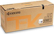 toner kyocera yellow me oem tk 5290y photo toner kyocera yellow me oem tk 5290y photo