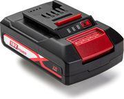multienergy symbati mpataria gia einhell power x change 18v 2000mah photo multienergy symbati mpataria gia einhell power x change 18v 2000mah photo