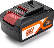 multienergy symbati mpataria gia einhell power x change 18v 4000mah photo multienergy symbati mpataria gia einhell power x change 18v 4000mah photo