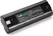multienergy symbati mpataria gia ilektriko ergaleio makita 3700d 72v 2000mah photo