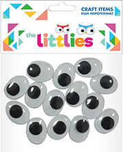 matakia xeirotexnias the littlies stroggyla kinoymena 20x15mm 14 tmx photo