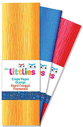 xarti gkofre xeirotexnias the littlies kokkino 50x200 photo