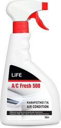 life a c air fresh 500 katharistiko klimatistikon 500ml
