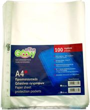 zelatines l diafanes pp a4 009mm groovy 100tem photo