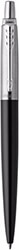 stylo parker jotter black photo