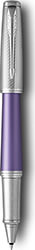 stylo parker urban premium rollerball violet photo