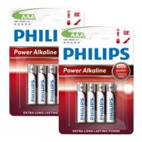 mpataria philips power alkaline lr03p4b 10 3a 8tem